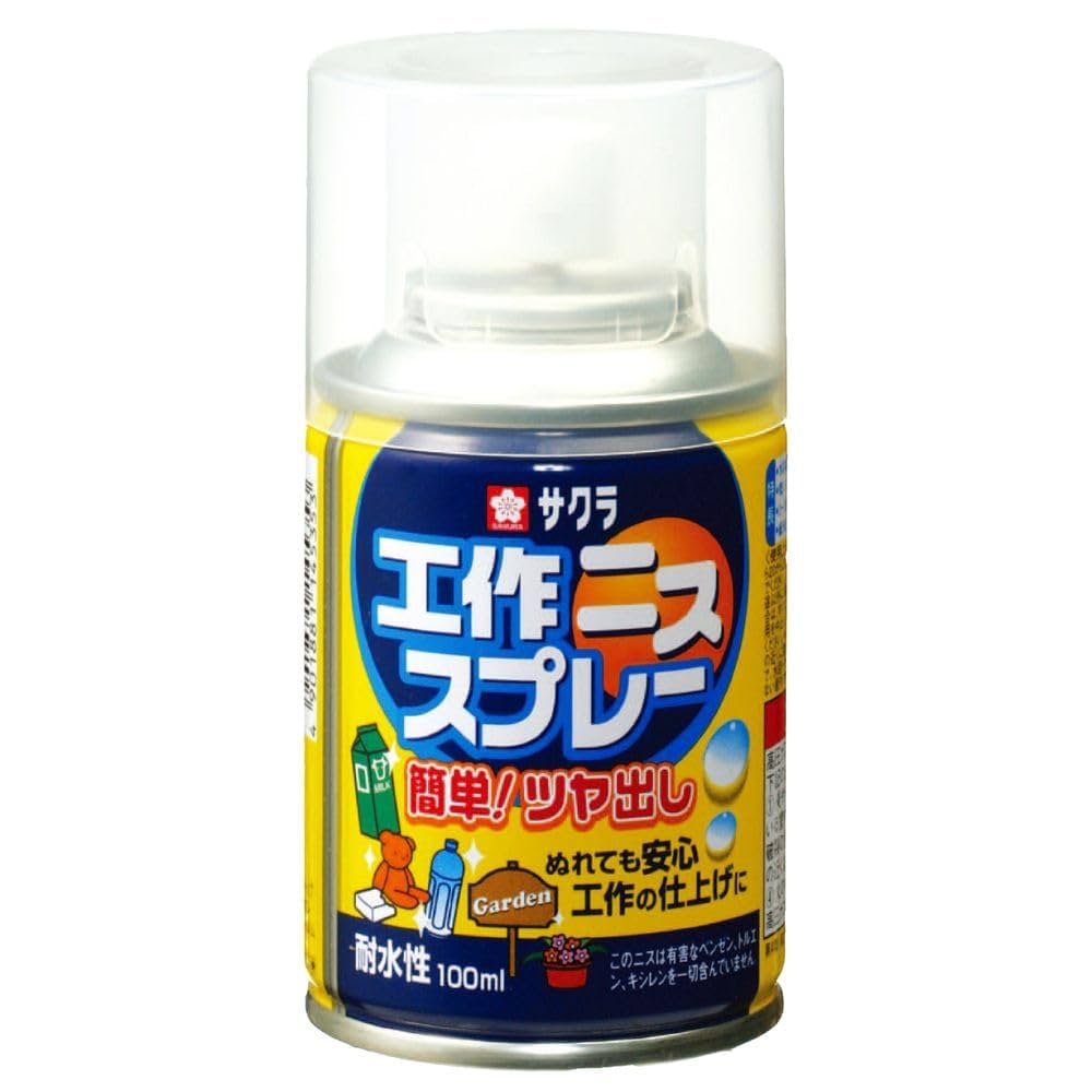Amazon | サクラクレパス 工作ニス 簡単ツヤ出し スプレー100ml